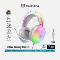 ONIKUMA Hotaru Gaming Headset หูฟังเกมมิ่ง หูฟังเล่นเกมส์ ลำโพง 50mm ไมโครโฟนช่วยลดเสียงรบกวน แสงไฟโดดเด่น รองรับการใช้ทุก Platform PC/Mobile/Console #Qoomart