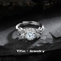 [COD] Cross-border exclusive hot imitation Moissanite luxury one carat zircon diamond ring full of diamonds open high-end