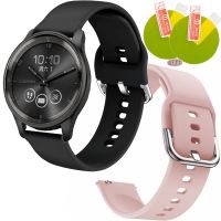 Pasek silikonowy do paska GarminMove Trend smartband z zegarkiem pasek do szybkiego zwalniania dla Garmin Move Trend folia zabezpieczająca ekran