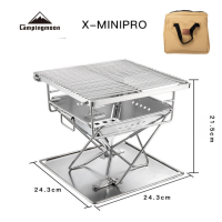 เตาย่างพกพาสแตนเลส Campingmoon​รุ่น X MINI PRO สินค้าพร้อมส่งจากไทย