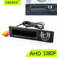 170 ° 1920X1080P AHD รถกล้องมองหลังลำต้นจับสำหรับ BMW 5 Series F10 F11 3 Series F30 F31 F26X3 F25X4 F35