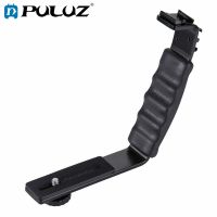 PULUZ Photography Video Flash Camera Grip L-Shape Bracket Holder With 2 Side Hot Shoe Mounts for Video Light Flash DSLR Holder