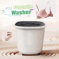 Mini Washer Portable Underwear Socks Washing Machine Small Camping Cleaning Machine General Voltage Globally Available