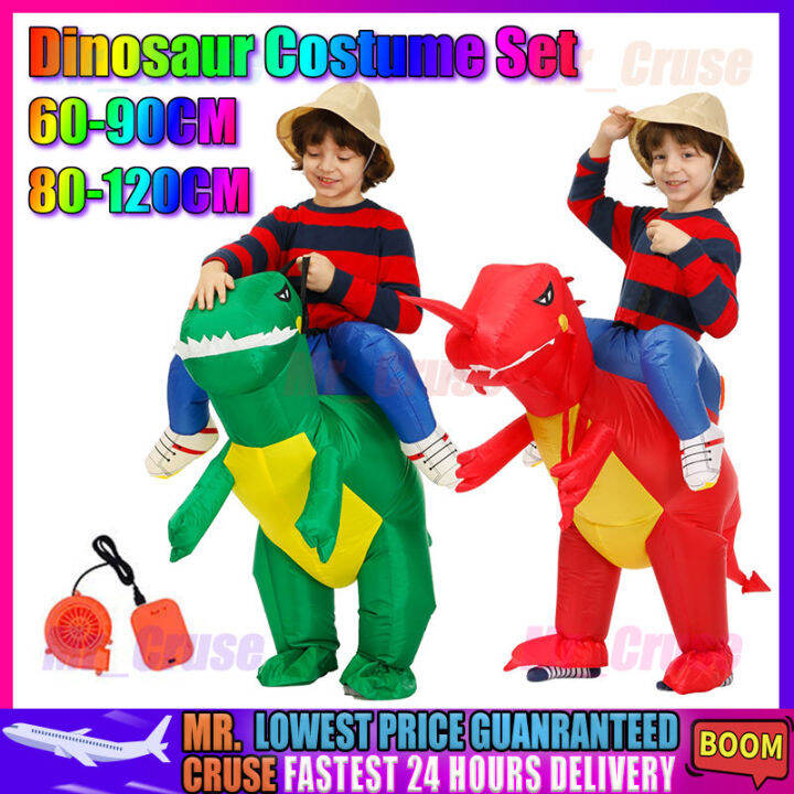 🇵🇭 Children Toys Inflatable Dinosaur Costume Set Party Cosplay Props ...