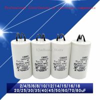 Motor Run Capacitors CBB60 450VAC 3u 4UF 5UF 6UF 8UF 10UF 12UF 15UF 16UF 18UF 20UF 25UF 30UF 35UF 40UF 45UF 50UF 60UF 80UF 100UF