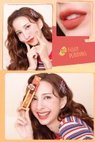 Mei Linda Peanut Butter Bar Lip Meilinda เมลินดา พีนัท บัทเทอร์ บาร์ ลิป MC2062