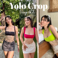 ?Yolo Crop? New in!! เสื้อครอปตัวโปรดที่สายปาร์ตี้ต้องตำ น่ารักเกินห้ามใจ