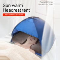 1pcs Portable Beach Tent Tent Pillow Small Folding Sun Protection Personal Tent Sun Shade Mini Beach Umbrella Tent Sun Shelter