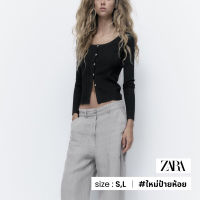 Zara Cardigan ผ้าถักแขนยาว | N005-3