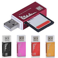 Tanjiaxun เครื่องอ่านการ์ด USB 2.0 All In 1,เครื่องอ่านการ์ดหน่วยความจำอเนกประสงค์สำหรับ Micro SD SDHC TF M2 MMC MS MS Pro