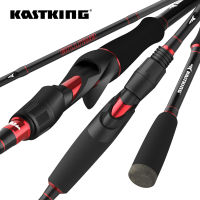 KastKing Brutus Carbon Spinning Casting Fishing Rod 1.80M 1.98M 2.13M Baitcasting Rod