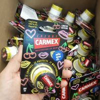 ลิปมัน,ลิปบาล์มCarmex Lip Balm ลิปบาล์ม กลิ่นเชอรี่ (แบบตลับ) **LIMITED EDITION*/ของแท้ มีอย. EXP.30/6/2025