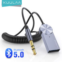 KUULAA ตัวรับสัญญาณบลูทูธ5.0สำหรับรถไร้สาย USB อะแดปเตอร์บลูทูธ3.5มมAUX เสียงอะแดปเตอร์ไร้สายสำหรับรถสเตอริโอหูฟัง MIC 3.5บ้านแฮนด์ฟรีสม