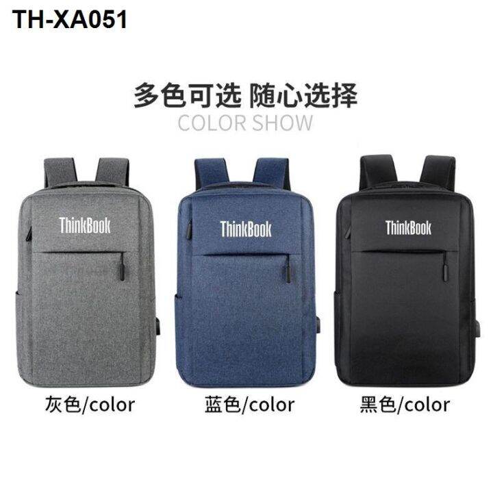 thinkbook14-16-14-inch-computer-bag-15-p-shockproof-plus17-backpack