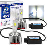 2ชิ้นรถยนต์แสง D1S D4S D2S LED C An BUS ไฟหน้า D3S D1R D3R D4R D5S D8S หลอดไฟ70วัตต์32000LM ชุดเพื่อแทนที่ HID แปลงโคมไฟ