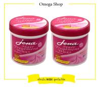 Jena Hair Treatment Wax with Yogurt Extract สูตรสารสกัดจากโยเกิร์ต หมักเร็วแค่ 5 นาที แต่เหมือนได้ทำสปา  (แพ็คคู่) 500ml.