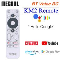 รีโมทรีโมททดแทน KM2 Mecool ของแท้สำหรับ KM2 Google Netflix Prime Video 4K ได้รับการรับรองเสียงกล่องทีวี Android