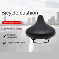 Bicycle seat cushion with spring widened soft and comfortable seat cover special saddle for womens bicycles bike seat cushion Saddle Covers