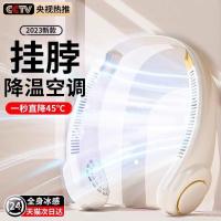 ♞❀ Neck hung fan lazy people carry portable mini usb charging neck cooling refrigeration and air conditioning mute holding office desk outdoor summer leaves exercise electric the kitchen