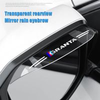 【HOT】 2Pieces Car Rearview Mirror Eyebrow Protector Lada Granta Logo Cover Shield Accessories