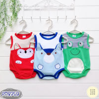 set Bodysuit 3ตัว ลาย จิ้งจอก กบ แรคคูน