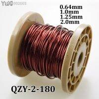 ❀卍™ 1.25mm 2.0mm 1.0mm 0.64mm 0.53mm QZY High Temperature Enameled Wire Polyester Imide Enamelled Round Copper Wire QZY-2-180