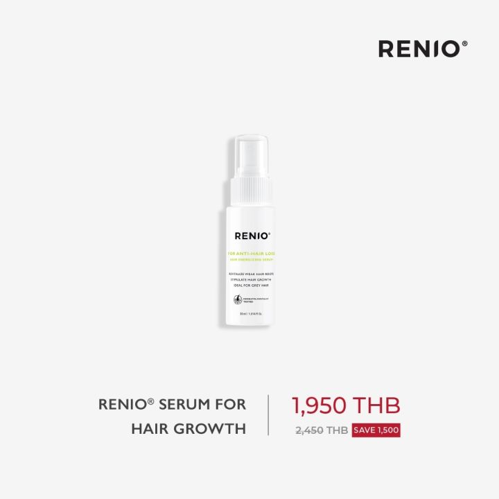 renio-specific-point-serum-for-hair-growth-30ml-เซรั่มปลูกผม-กระตุ้นผมขึ้นใหม่-หยุดผมร่วง-ผมบาง-หัวล้าน