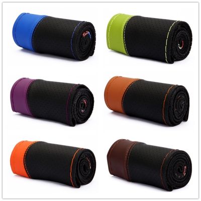 【YF】 Sports Leather Steering Wheel Case Microfiber Car Cover Hand Sewing Braiding For 38CM