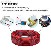 DC 12V 2PIN LED Strip Extension Cable 5m 10m 20m 50m 100m Electrical Line Extend Black Red Wire 22AWG Soft Flexible Copper Cord