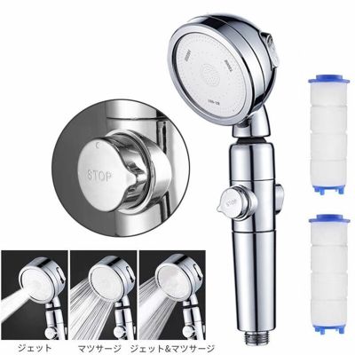 CIFbuy Handheld Shower Head High Pressure Chrome 3 Spary Setting with ON/OFF Pause Switch Water Saving Adjustable Luxury Spa Detachable