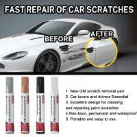 【CW】 4 Colors Car Accessories UniversalCar Scratch RepairPainting ScratchCoatAuto PaintMending Remover C G5F2