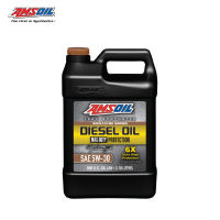 Amsoil Signature Series Max-Duty Synthetic Diesel Oil น้ำมันเครื่องสังเคราะห์แท้ เครื่องยนต์ดีเซล ความหนืด 5W-30