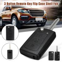 3ปุ่มรถพับ Remote Flip Key Case Shell Fob พร้อม Great Wall HAVAL HOVER H3 H5