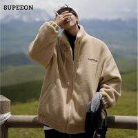 SUPEEON丨 แจ็คเก็ตผ้าขนสัตว์ Sherpa ของผู้ชายมีซิปคอตั้งและไม่มีหมวกแจ็คเก็ตผ้าขนแกะสีทึบหลวมสำหรับผู้ชายและผู้หญิง