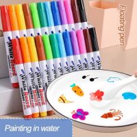 8/12 Colors Magical Water Painting Pen Set Water Floating Doodle Kids Drawing Early Art Education Pens Magic Whiteboard MarkerHighlighters  Markers
