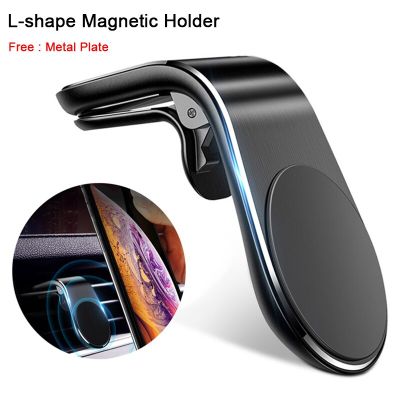 Magnetic L-Type Universal Phone Holder in Car Phone Stand Clip for Mount Car Magnetic Phone Holder Suit to All Model Cellphone Car Mounts