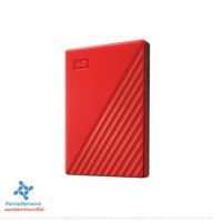 WD My Passport 4TB, Black, USB 3.0 [ External HDD ฮาร์ดดิสก์พกพา 2.5" ]