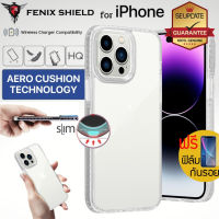 (แถมฟิล์ม) เคส FenixShield Tough Pro Clear สำหรับ iPhone 14 Pro Max