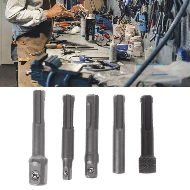 hh-ddpj5pcs-sds-plus-1-4-hex-socket-driver-hammer-drill-bit-chuck-adaptor-bar-kit-set