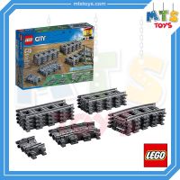 รุ่นฮิต  **MTS TOYS** 60205 CITY : RAIL SET เลโก้แท้