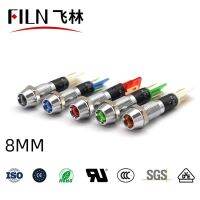 FILN Metal 8mm 12v led pilot lamp red green blue yellow white high brigtness indicator light buzzer