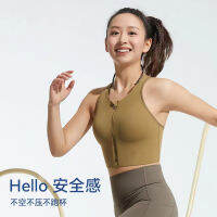 Spot Large Size High Shock -Proof Fitness Run Yoga Beauty Front Zipper Shoulder Strap Can Adjust The Bras Underwear