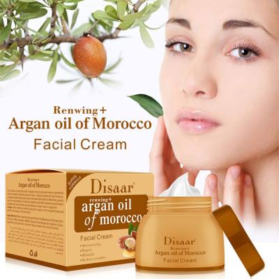 Argan Oil of Morocco Facial Repair Cream 50g ครีมทาหน้าขาว ครีมทาผิวขาว 50ML💚 ช่วยคืนความขาวอ่อนเยาว์ ครีมไวท์เทนนิ่ง กครีมทาฝ้ากระ ไวท์เทนนิ่งครีม ไวท์เทนนิ่ง ครีมทาหน้า ครีมบำรุงผิว
