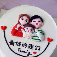 เค้กท็อปเปอร์น่ารักการ์ตูน Happy Family Shape Soft Clay ตกแต่งเค้กสำหรับเด็กวันเกิด