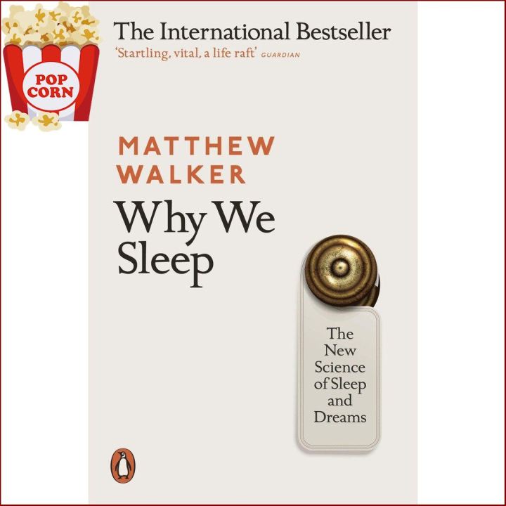 (New) หนังสือภาษาอังกฤษ WHY WE SLEEP: THE NEW SCIENCE OF SLEEP A
