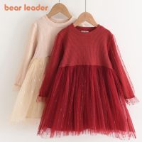 【jeansame dress】 Bear Leader Mesh Designs Girl Dress Children Party Costume Kids Vestidos Infant Tutu Mesh Dress Casual Baby Girls Princess Dress