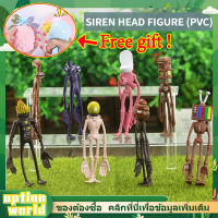 【Option World】COD siren head ไซเรน มีไฟ เฮด หัวลำโพง 4/8 แบบ ของเล่นเด็ก