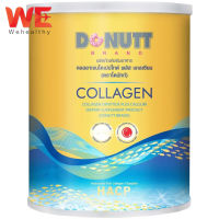 (กระป๋องทอง) Donutt Collagen Dipeptide คอลลาเจนไดเปปไทด์ พลัสแคลเซียม 120,000 มก. ตราโดนัทท์ ดูดซึมได้ดีกว่า 5 เท่า