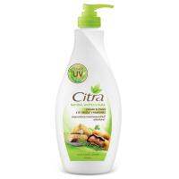 Citra white uv aura hand &amp; body lotion[350ml]. ซิตร้าหลายสูตรครีมโลชั่นทามือและตัว