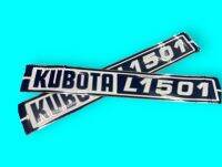 Sticker KUBOTA สติ๊กเกอร์ติดรถไถ คูโบต้า รุ่น L1501  (9010000100235)